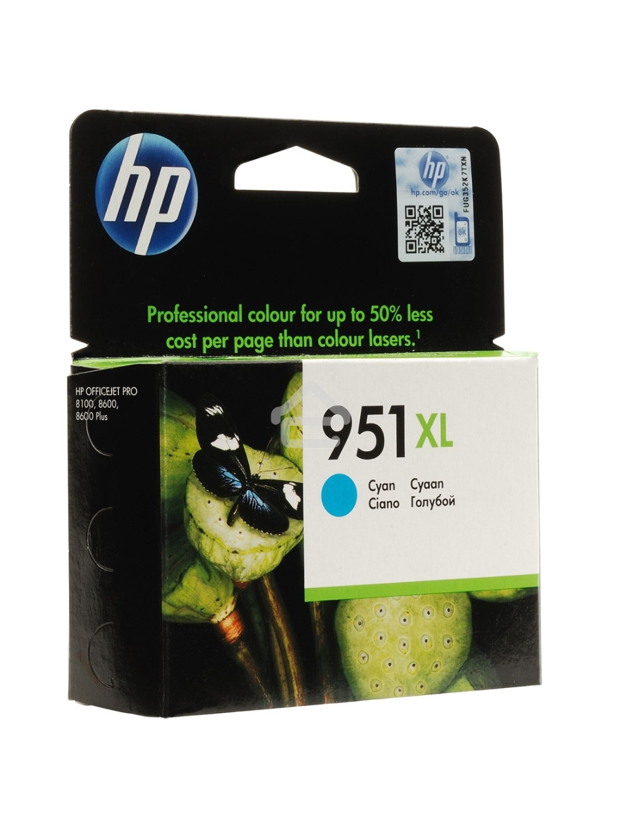 Картридж струйный HP 951XL CN046AE голубой для HP OJ Pro 8100/8600 (1500стр.)