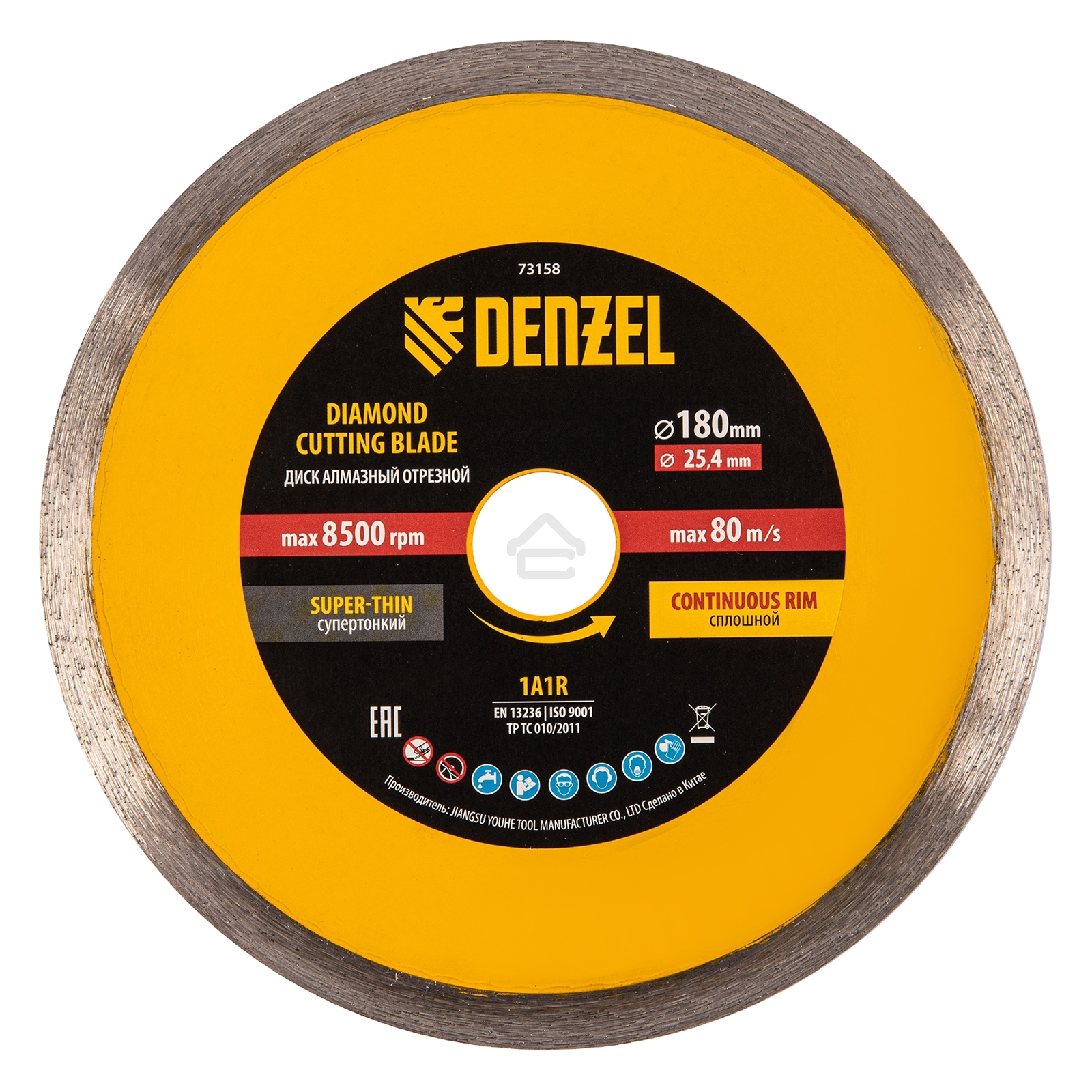 Диск алмазный сплошной Denzel супертонкий, 180 х 25,4 мм, горячее прессование, мокрое резание
