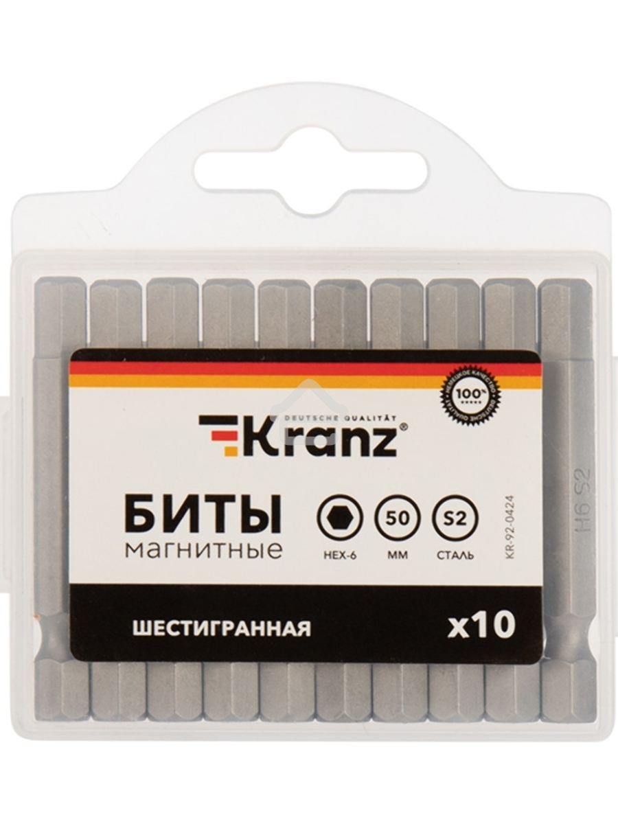 Бита шестигранная HEX-6х50 мм для шуруповерта (упак. 10 шт.) Kranz