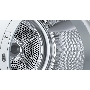 Сушильная машина Bosch WQG242AASN кл.энер.:A++ макс.загр.:9кг белый