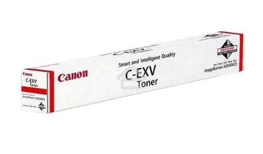 Тонер Canon C-EXV64Y 5756C002 (желтый) туба 650гр. для копира imageRunner Advance DX C3922i/C3926i/C3930i/C3935i, (ISO 25500 стр)