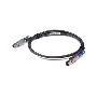 Кабель HPE 716199-B21 4m MiniSAS HD to MiniSAS HD