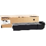 Картридж лазерный Sharp MX237GT для AR-6020NR/ 6023NR/ 6026NR/ 6031NR, 20k