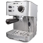 Кофеварка эспрессо Vitek VT-1515-SR серебристый