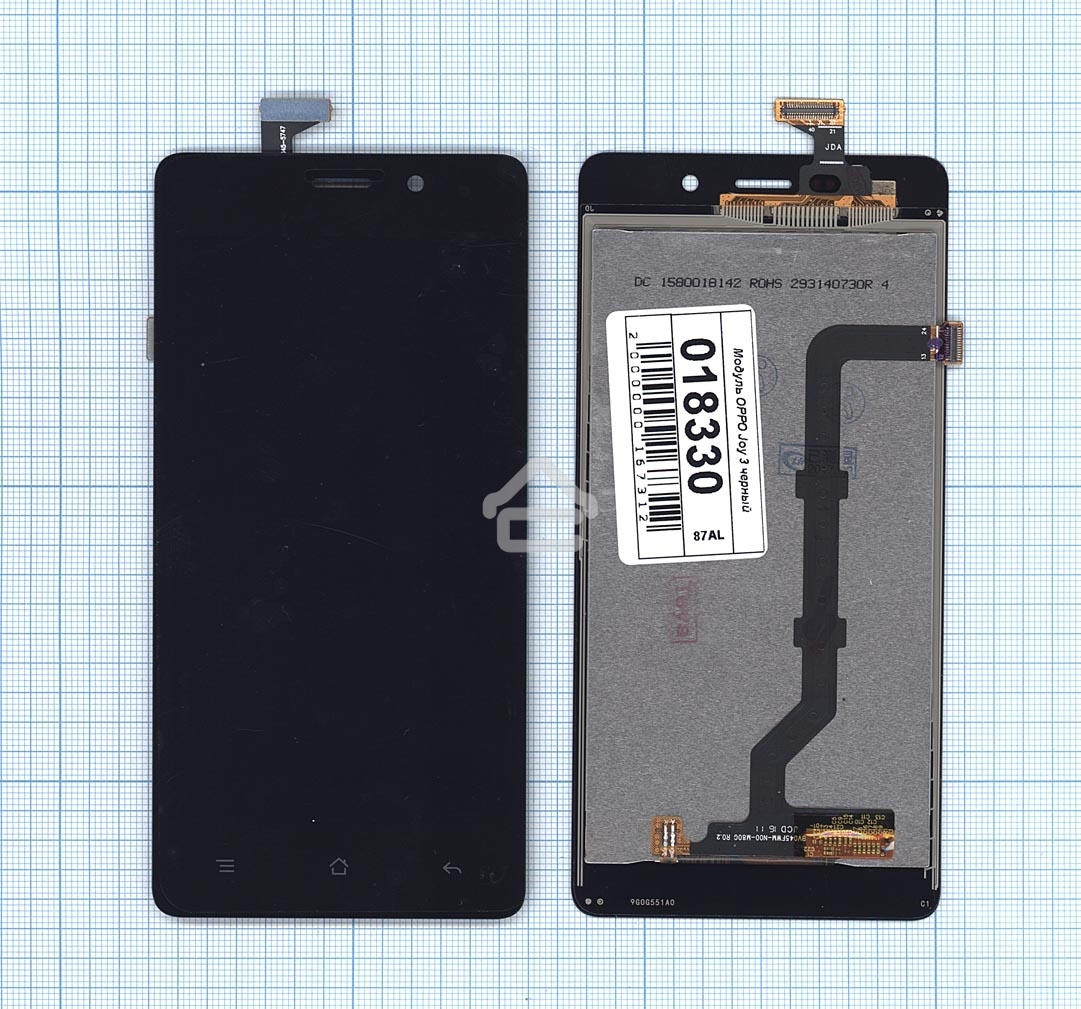Дисплей для OPPO Joy 3 черный