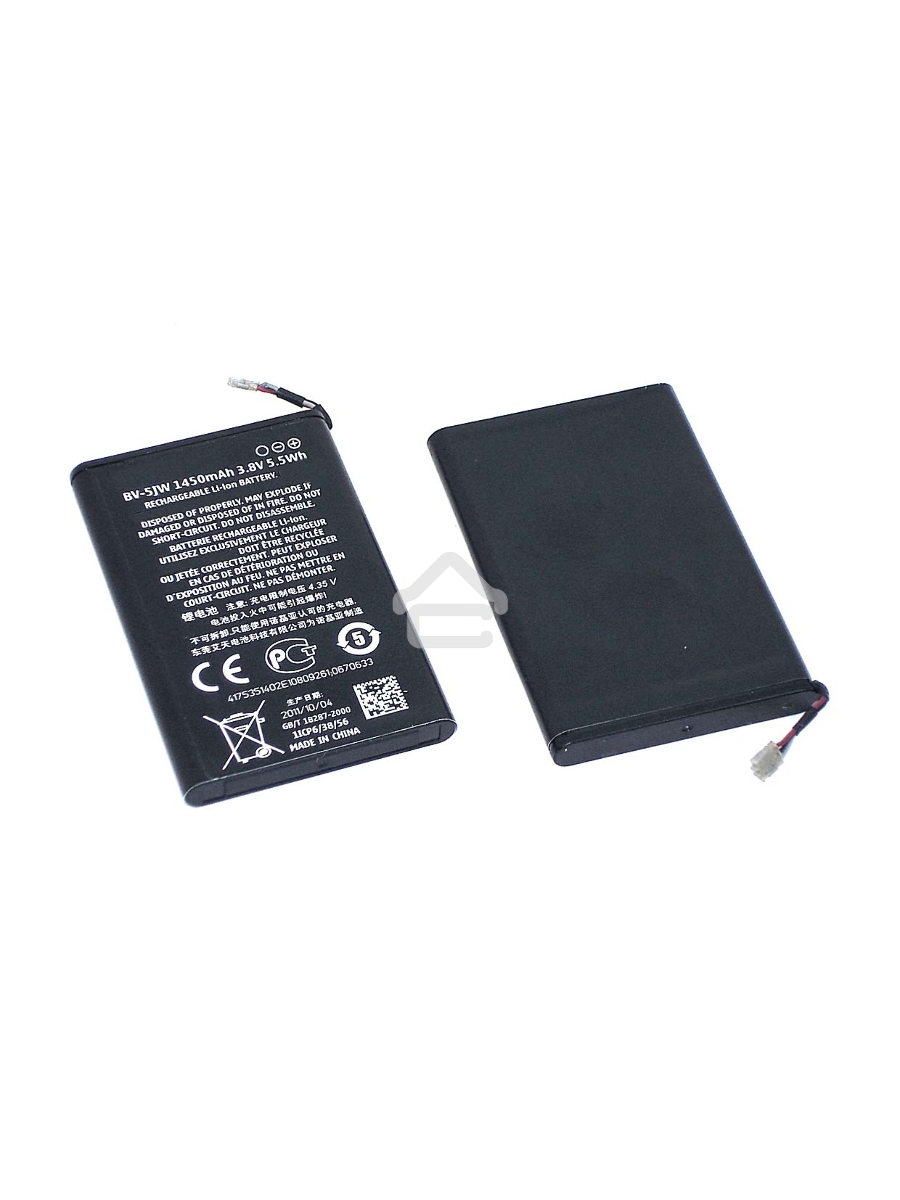 Аккумуляторная батарея BV-5JW для Nokia N9/800