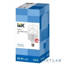 Лампа светодиодная IEK LLE-HP-80-230-65-E40 HP 80Вт 230В 6500К E40