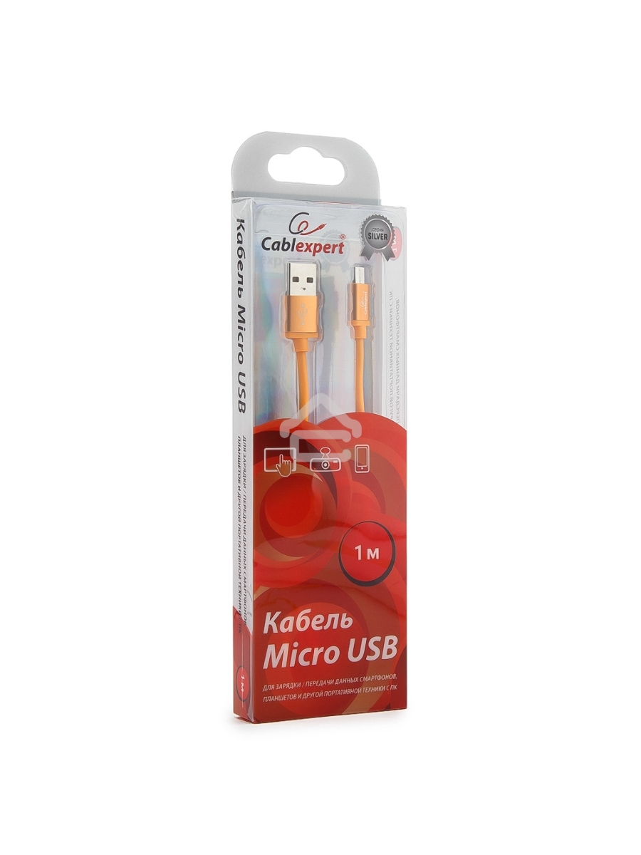 Кабель USB 2.0 Cablexpert CC-S-mUSB01O-1M, AM/microB, серия Silver, длина 1м, оранжевый, блистер 