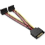 Кабель питания-разветвитель Vention SATA 15pin M / 2 x SATA 15pin F угол 90 - 0.15м KDBBB
