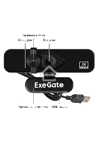 Веб-камера ExeGate Stream С958 2K (матрица 1/3.2