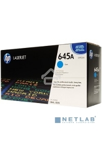 Картридж лазерный HP C9731A голубой для LJ 5500 12000стр.