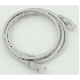 Сетевое оборудование Patchcord литой  5E Copper 2m 