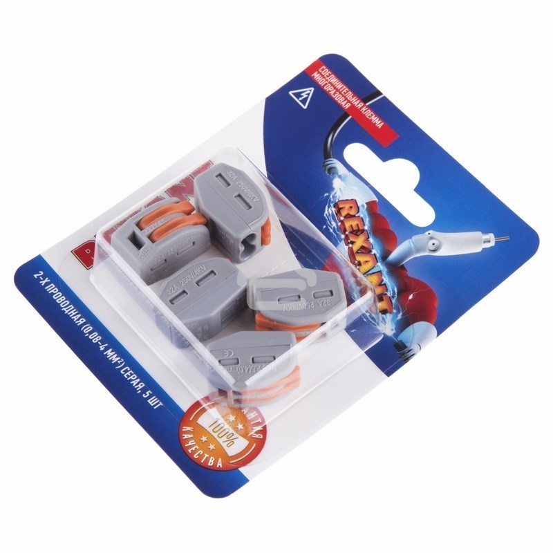 Соединительная клемма многоразовая Rexant 2-х проводная, серый (0,08-4 мм²), (5 шт.)