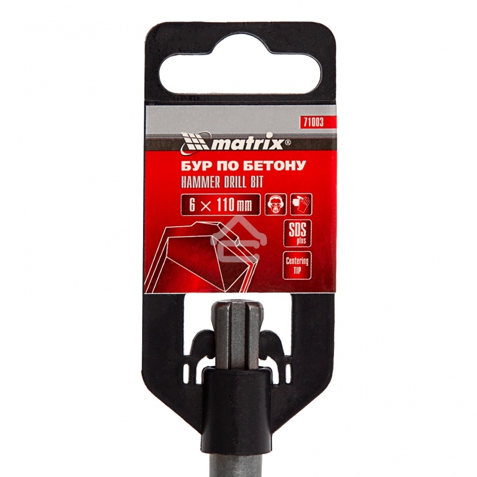 Бур по бетону Matrix, 6 x 110 мм, SDS PLUS