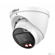 Камера видеонаблюдения IP Dahua DH-IPC-HDW2249TP-ZS-IL 2.7-13.5мм корп.:белый