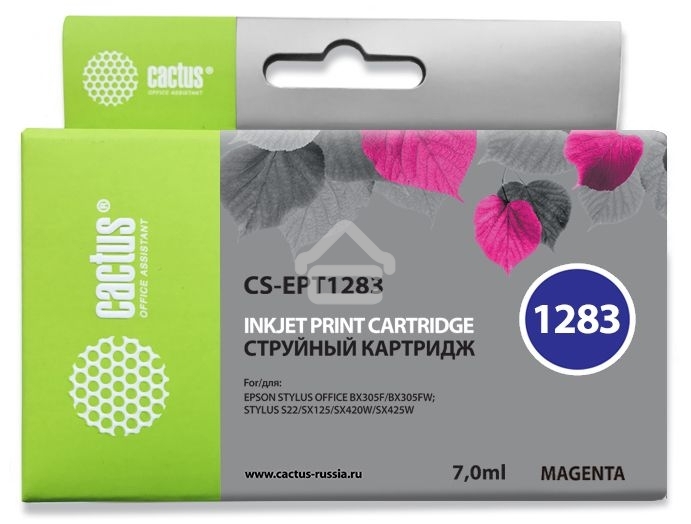 Картридж струйный Cactus CS-EPT1283 (T1283) пурпурный (7 мл) для Epson Stylus S22/S125/SX420/SX425/Office BX305