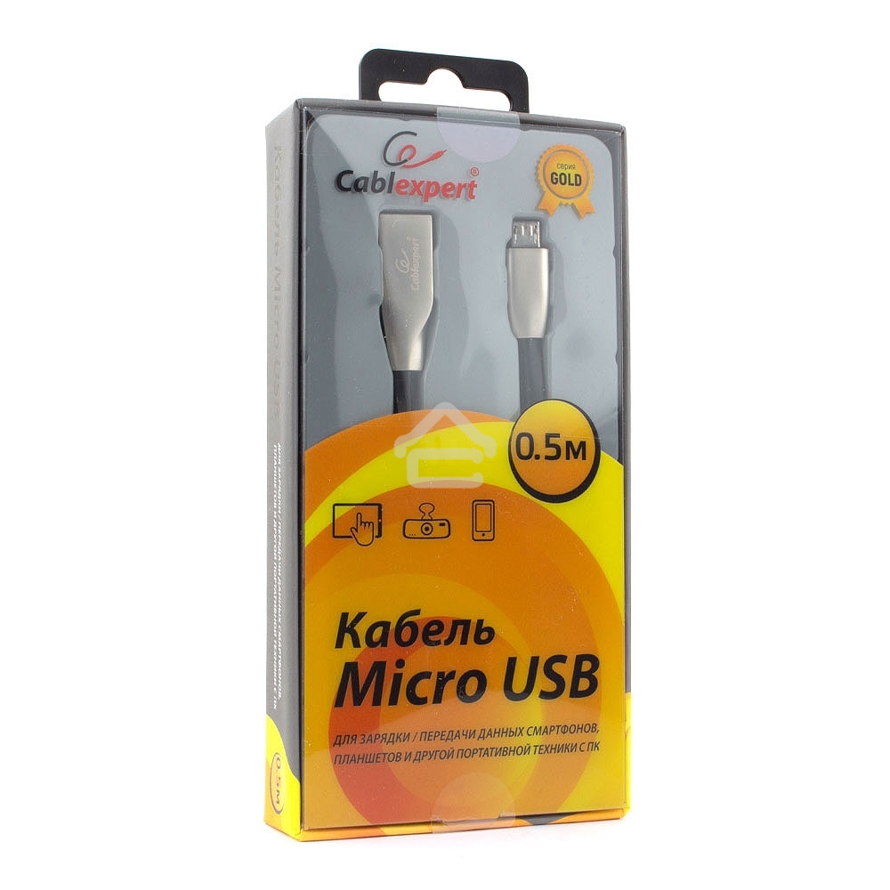Кабель USB2.0 Cablexpert CC-G-mUSB01Bk-0.5M, AM/microB, серия Gold, длина 0.5м, черный, блистер