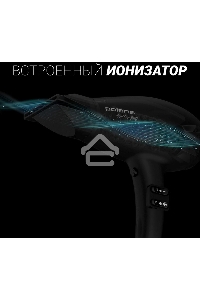 Фен  Polaris PHD2099ACi Argan Therapy PRO черный 2000Вт