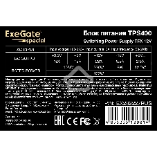 Блок питания ExeGate TPS400 (EX292227RUS), 400Вт, 80мм, черный