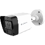 Камера видеонаблюдения IP Falcon Eye FE-IB2-30 3.6-3.6мм цв.