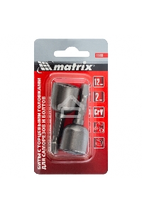 Биты с торцевыми головками 12x45 мм, 2 шт. Matrix