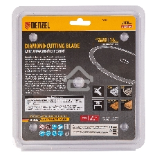 Диск алмазный сплошной Denzel супертонкий, 180 х 25,4 мм, горячее прессование, мокрое резание