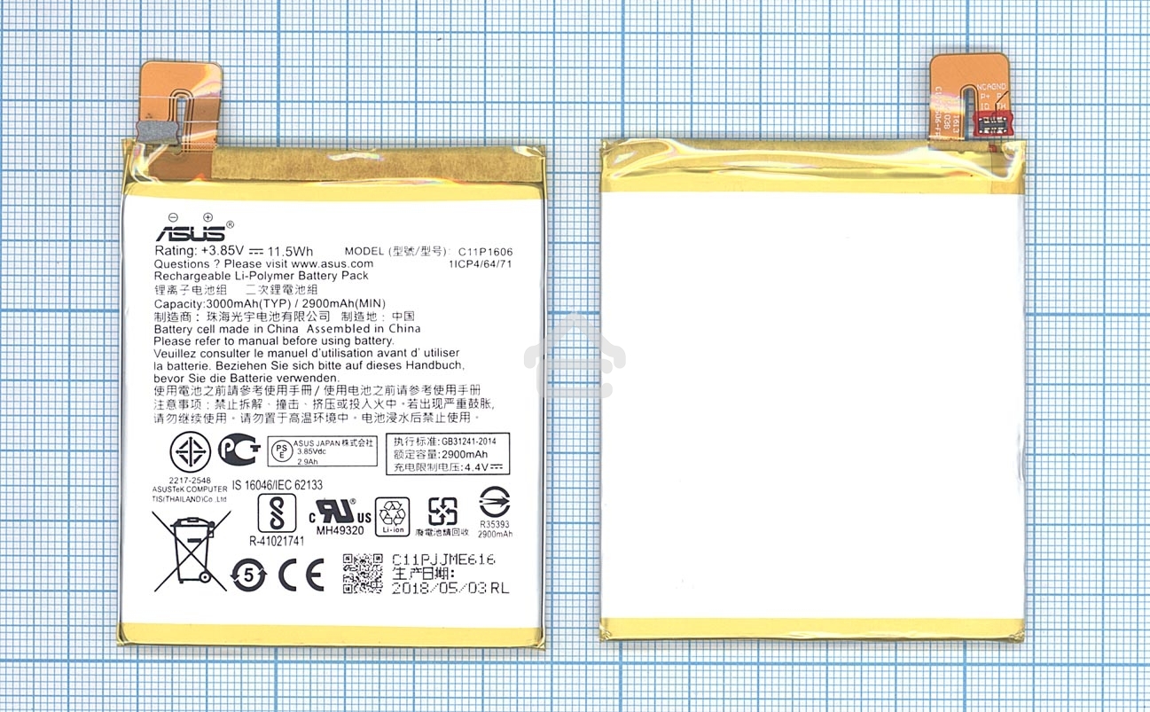 Аккумуляторная батарея C11P1606 для Asus ZenFone 3 Laser 2900mAh, 11.17Wh 3,85V