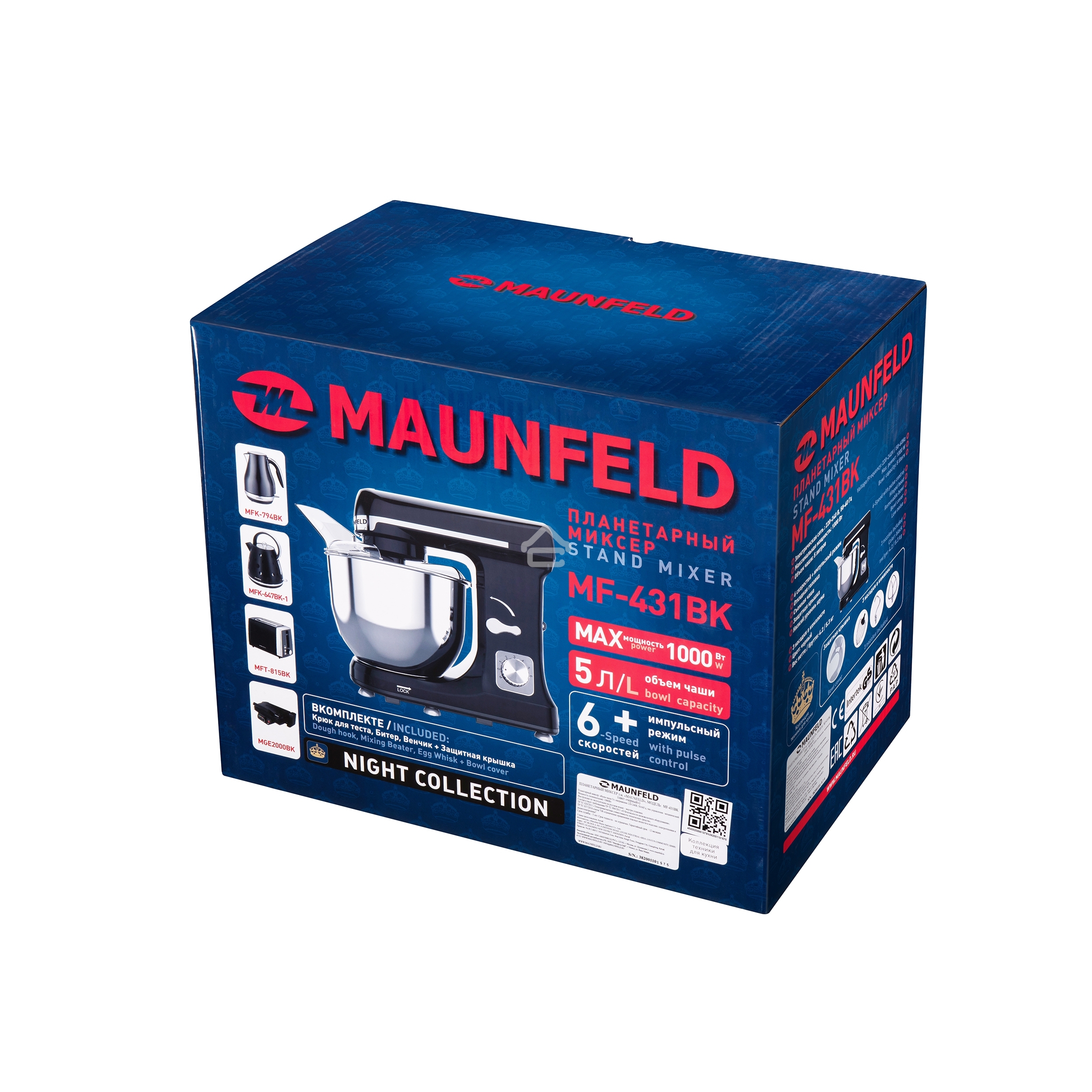 Миксер планетарный Maunfeld MF-431BK