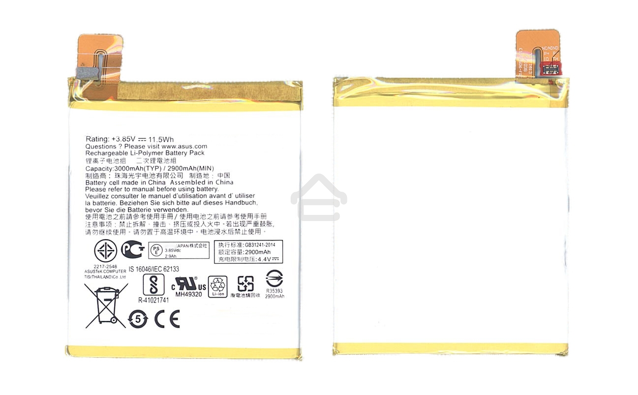Аккумуляторная батарея C11P1606 для Asus ZenFone 3 Laser 2900mAh, 11.17Wh 3,85V