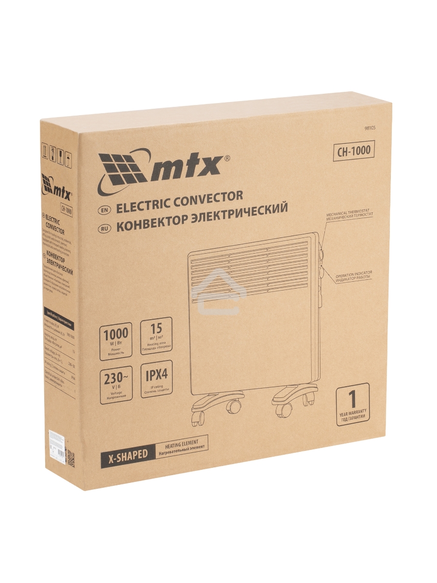 Конвектор электрический MTX CH-1000, белый, 1000 Вт, 10 м2, термостат