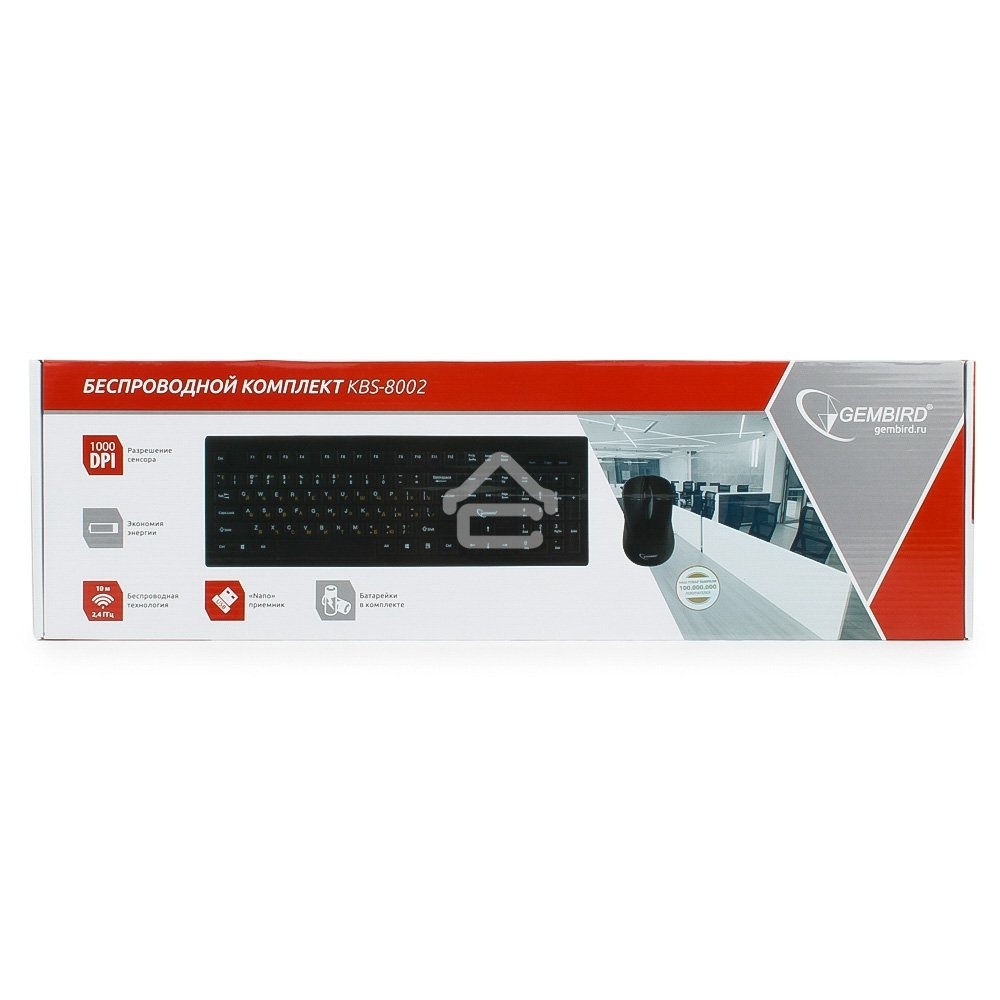 Комплект клавиатура+мышь беспроводные Gembird KBS-8002, 2.4ГГц, черный, 104 клавиши+2 кнопки+колесо кнопка, 1000DPI, батарейки в комплекте