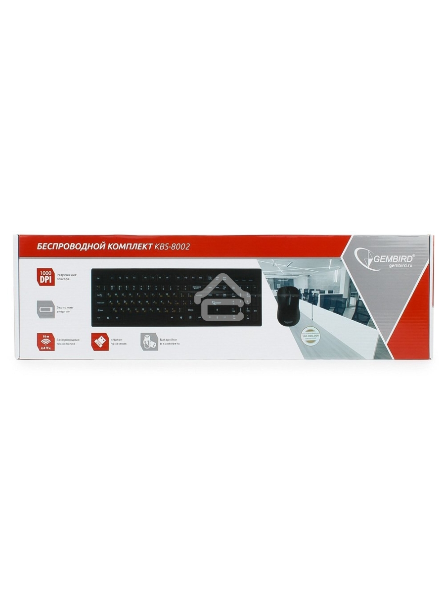 Комплект клавиатура+мышь беспроводные Gembird KBS-8002, 2.4ГГц, черный, 104 клавиши+2 кнопки+колесо кнопка, 1000DPI, батарейки в комплекте