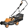 Газонокосилка роторная Carver LME-1332 (01.024.00018) 1300Вт