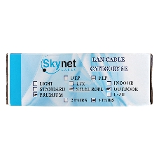 Кабель SkyNet Premium FTP outdoor 4x2x0,51 на тросу, медный, FLUKE TEST, кат.5e, однож., 100 м, box, черный