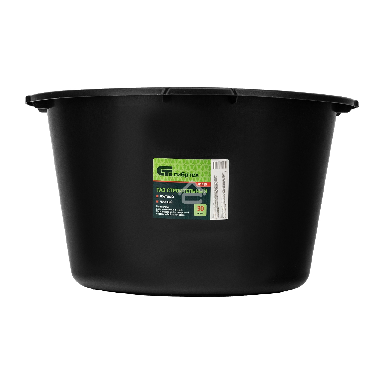 Таз Сибртех строительный круглый, черный, 30л, Россия 81455