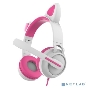 Гарнитура для игр и стриминга с подсветкой, складная, Qumo Game Cat White&pink (GHS 0035), подключение 1х3,5 Jack + питание USB