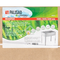 Мангал облегченный с ребрами жесткости 500x300x500 мм, Россия Camping Palisad