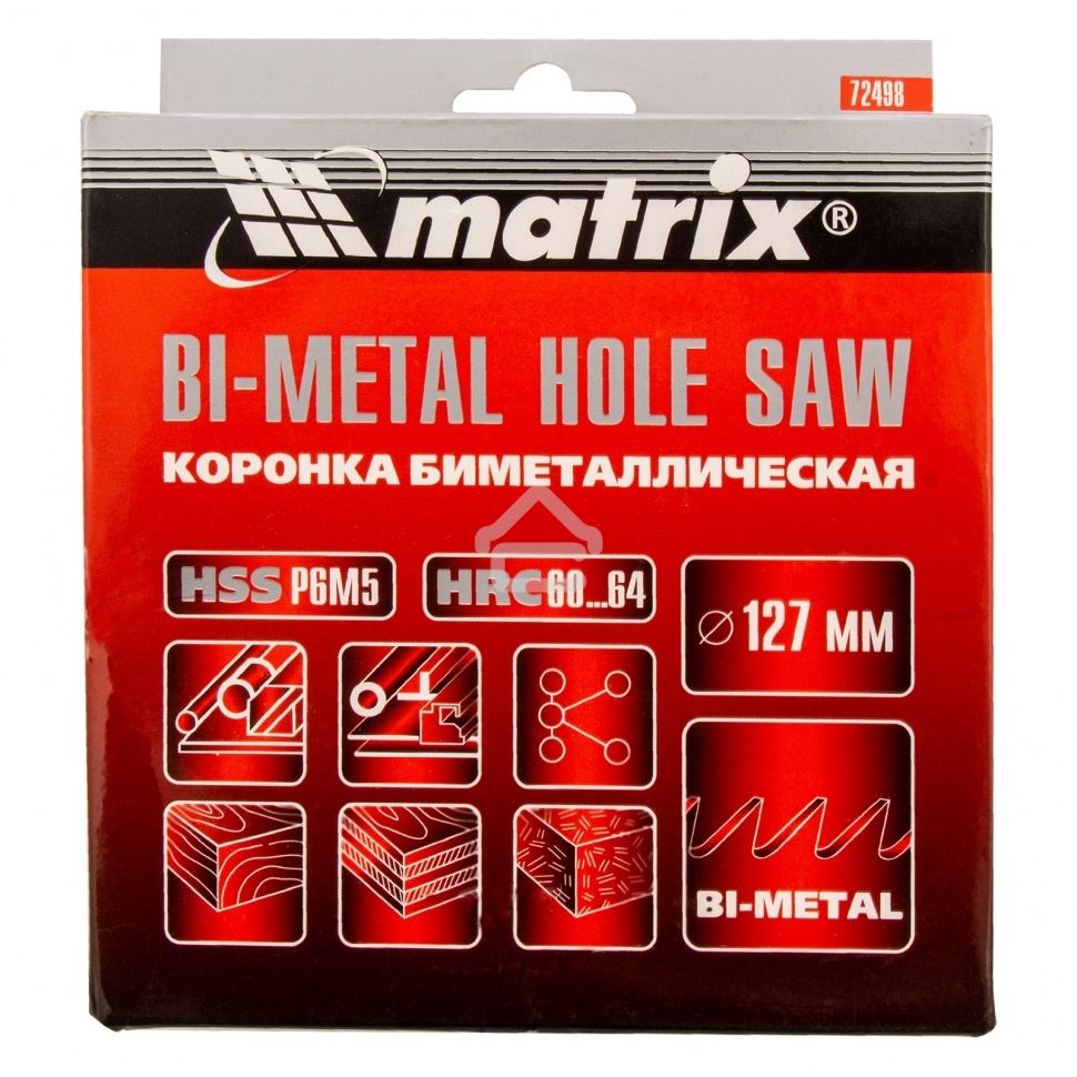 Коронка Matrix BIMETAL, 127 мм