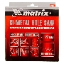 Коронка BIMETAL, 127 мм  Matrix