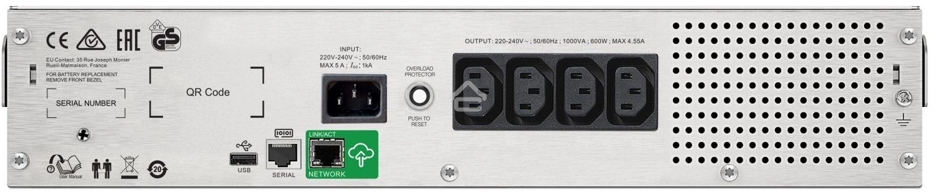 Источник бесперебойного питания APC Smart-UPS C 1000VA/600W, 2U RackMount, 230V, Line-Interactive, LCD, 1 year warranty(REP. SMC1000I-2U)