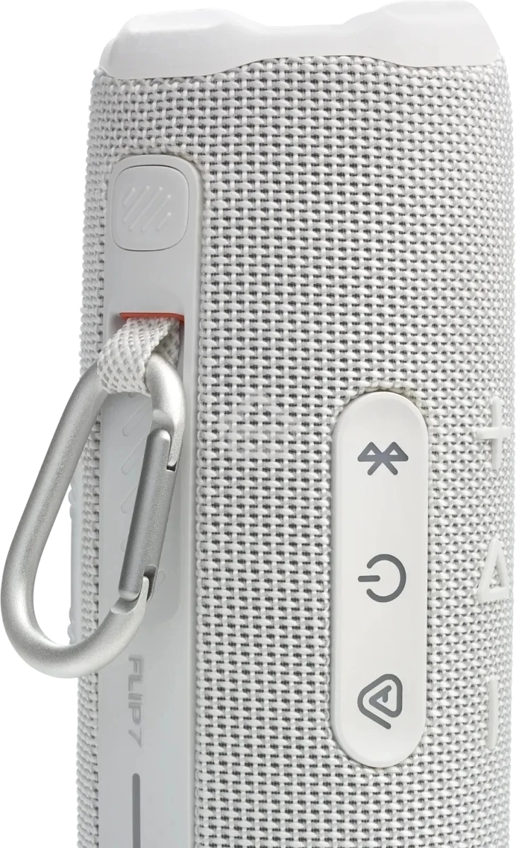 Колонка портативная JBL FLIP 7 белый 25W 1.0 BT 4800mAh (JBLFLIP7WHT)