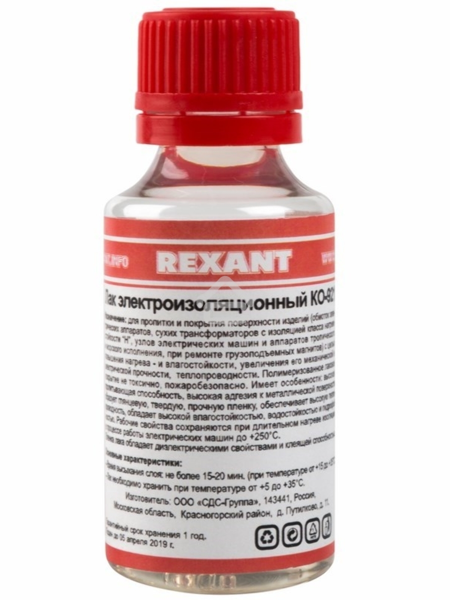 Лак электроизоляционный Rexant, KO-921, 30 мл, флакон