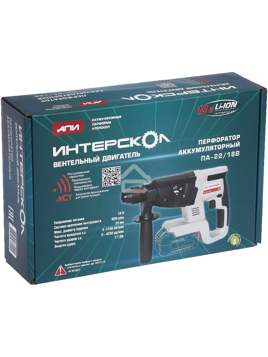 Перфоратор 649.0.0.70 INTERSKOL