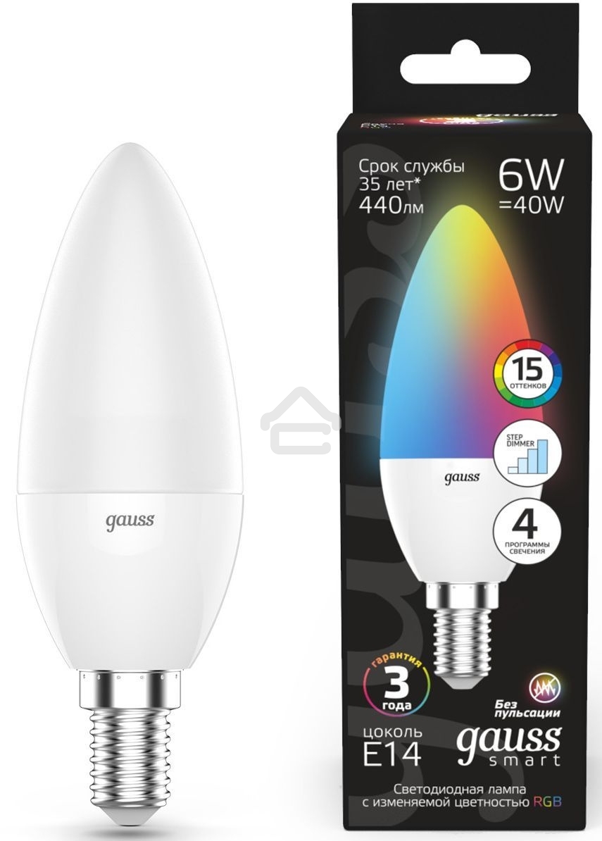Лампа светодиодная Свеча Gauss 6W E14 RGbW+димирование LED 1/10/100