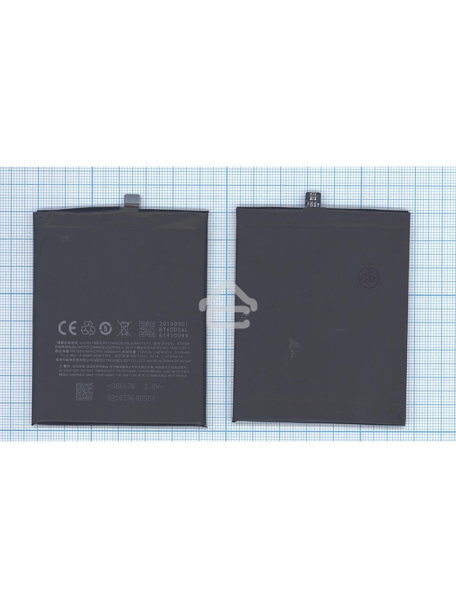 Аккумуляторная батарея BT65M для MeiZu M685C, MX6 3000mAh / 11.40Wh 3,8V