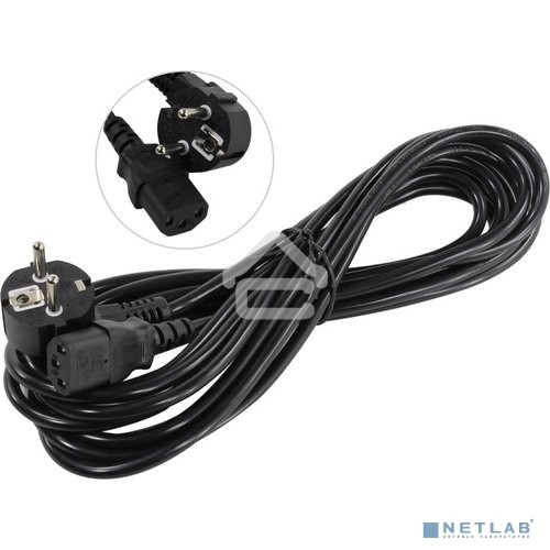 Кабель питания ExeGate Power PC-5P (Евровилка угловая Schuko->С13) VDE-250V-3*0.75-CU, 10A, 5м