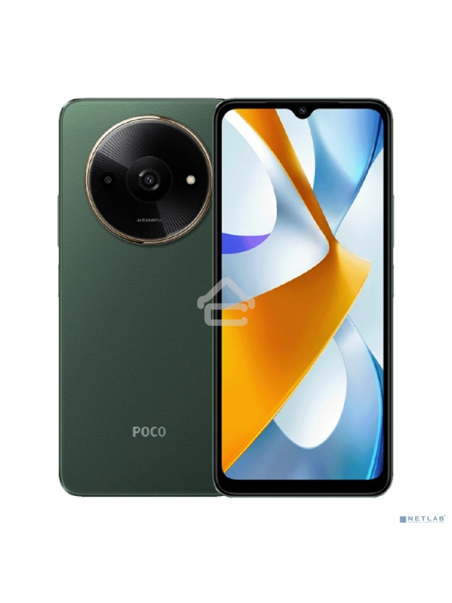 Смартфон Xiaomi POCO C61, 4/128Gb, зеленый