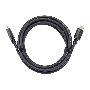 Кабель HDMI 19M/M,ver. 2.1 8KX60Hz (Econom) 2m Telecom <TCG245C-2M>