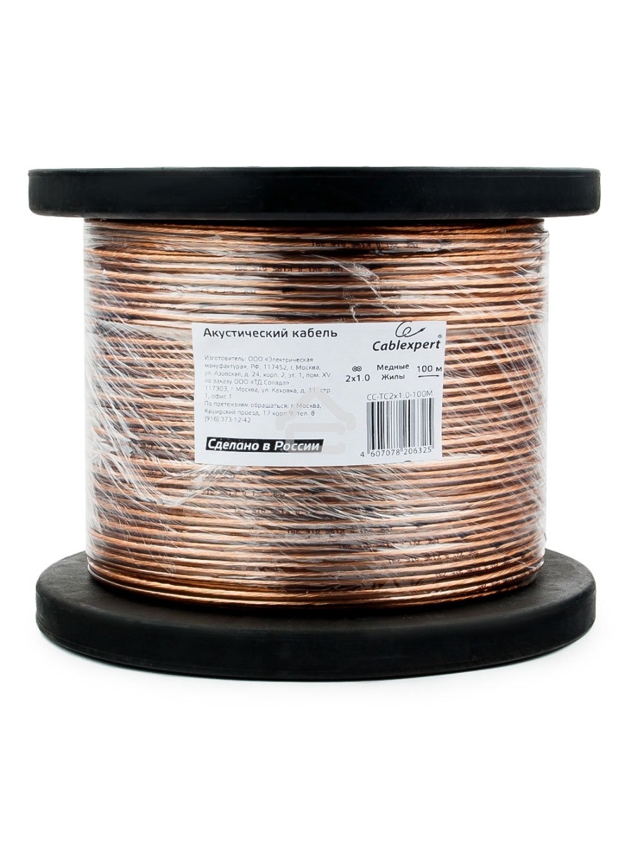 Акустический кабель Cablexpert CC-TC2x1,0-100M, прозрачный, 100 м, на катушке