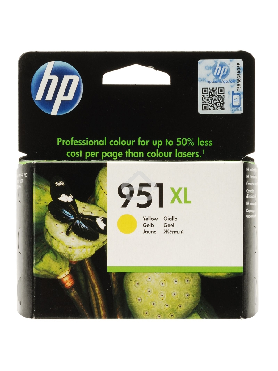 Картридж струйный HP 951XL CN048AE желтый для HP OJ Pro 8100/8600 (1500стр.)